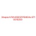 Оригинальный клиновой ремень 9710516200 производителя Epiroc