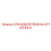 Оригинальный клиновой ремень 9710518103 производителя Epiroc