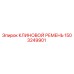 Клиновой ремень 1503249901 Epiroc для горнодобывающей техники