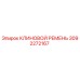 Клиновой ремень Epiroc артикул 3092272167