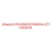 Многоручьевой клиновой ремень 3717002034 Epiroc для экстремальных нагрузок