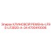 Фото КЛИНОВОГО РЕМНЯ-LF90-LF3820-A-34 Epiroc 4700410006 - специализированный компонент