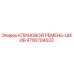 Клиновой ремень-шкив 4700704533 Epiroc для горнодобывающего оборудования