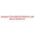 Оригинальный клиновой ремень-шкив Epiroc 4730005137