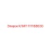 111168630 КЛИП Epiroc