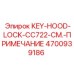 4700939186 KEY-HOOD-LOCK-CC722 Epiroc