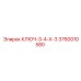 3760010580 КЛЮЧ-3-4-Х-3 Epiroc