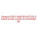 4700938086 КЛЮЧ-ВЫКЛЮЧАТЕЛЬ ЗАЖИГАНИЯ-LH300-FI Epiroc