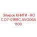 AVO06A1100 КНИГИ - ROC D7-01RRC Epiroc
