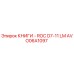 AVO06A1097 КНИГИ - ROC D7-11 LM Epiroc