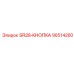 90514200 SR28-КНОПКА (Epiroc)