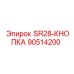 90514200 SR28-КНОПКА (Epiroc)