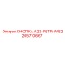 2205710667 КНОПКА A22-RLTR-WS Epiroc