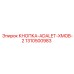 1310500983 Кнопка-ADALET-XMOB-2 Epiroc