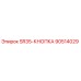 90514029 SR35-КНОПКА Epiroc
