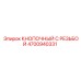 4700940331 КНОПОЧНЫЙ С РЕЗЬБОЙ Epiroc