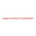 3128009100 КОЛЬЦО Epiroc