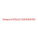 3363084765 КОЛЬЦО Epiroc