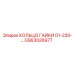GS63026977 КОЛЬЦО ГАЙКИ 01-230-… Эпирок
