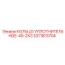 3371813704 КОЛЬЦО УПЛОТНИТЕЛЬНОЕ-40-2X3 Epiroc