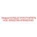 4700423143 КОЛЬЦО УПЛОТНИТЕЛЬНОЕ-00502745 Epiroc