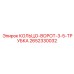 2652330032 КОЛЬЦО-ВОРОТ-3-5-ТРУБКА Epiroc