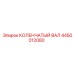 Оригинальный коленчатый вал Epiroc 4450012080