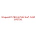 Оригинальный коленчатый вал Epiroc 4450078700