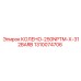 1310074706 КОЛЕНО-250NPTM-X-312BARB Epiroc