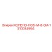 1310034994 КОЛЕНО-HOS-M-8-DIA Epiroc