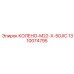 1310074795 КОЛЕНО-M22-X-50JIC Epiroc