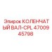 Кованый коленвал 4700945798-CPL от производителя Epiroc