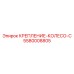 5580008805 КРЕПЛЕНИЕ-КОЛЕСО-C Epiroc