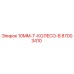 87003410 10MM-T-КОЛЕСО-B Epiroc
