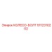 Болт крепления колеса 5112310202 для техники Epiroc