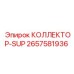 2657581936 КОЛЛЕКТОР-SUP Epiroc