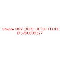 3760006327 NO2-CORE-LIFTER-FLUTED Epiroc