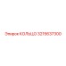 3215637300 КОЛЬЦО Epiroc