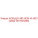 1617505900 КОЛЬЦО-MD-600-W-MD1000W Epiroc
