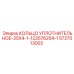 5727013002 КОЛЬЦО УПЛОТНИТЕЛЬНОЕ-25X4-1-123576254-1 Epiroc