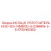 4700160362 КОЛЬЦО УПЛОТНИТЕЛЬНОЕ-183-74MMTD-3-53MMW-3-5 Epiroc