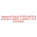 663210930 КОЛЬЦО УПЛОТНИТЕЛЬНОЕ-M-5-30EDX-2-40SECT-13 Epiroc