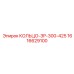 1616629100 КОЛЬЦО-ЗР-300-425 Epiroc