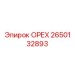 2650132893 ОРЕХ Epiroc