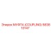 583810147 МУФТА (COUPLING) Epiroc