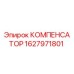1627971801 КОМПЕНСАТОР Epiroc