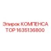 1635136800 КОМПЕНСАТОР Epiroc