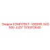 1310312640 КОМПЛЕКТ-1000HR-XAS300-JUD7 Epiroc
