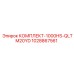1028867561 КОМПЛЕКТ-1000HS-QLTM20YD Epiroc