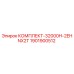 Оригинальный комплект Epiroc КОМПЛЕКТ-32000H-2EHNX2T 1901900512